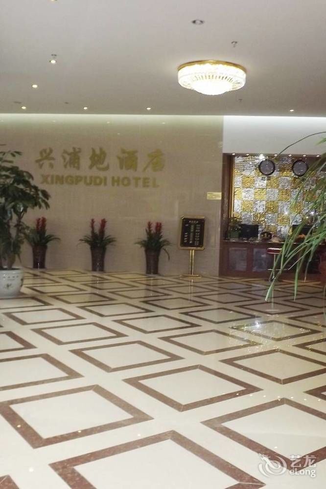 Xipuxing Pudi Hotel Exteriör bild